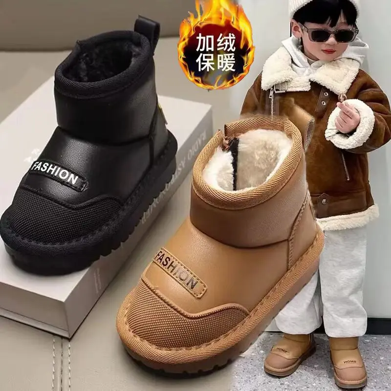 

Kids Fashion Non-slip Thick PlushSnow Boots 2025 Winter New Children Short Ankle Boots Fur Rubber Boots Warm