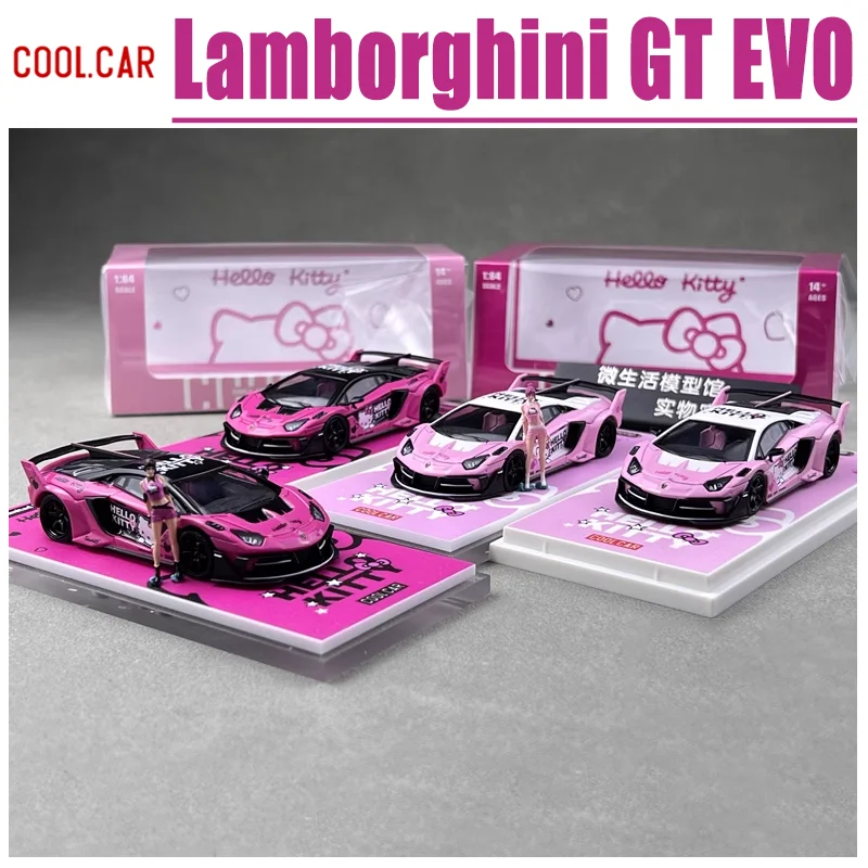 COOL CAR 1/64 Lamborghini GT EVO Legierung Spielzeug Kraftfahrzeug Druckguss Metall Modell Geschenke