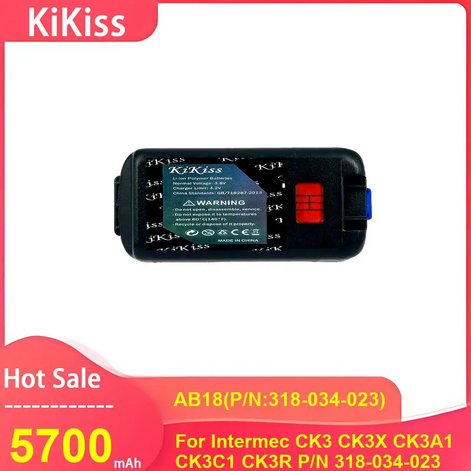Kikiss Battery For …