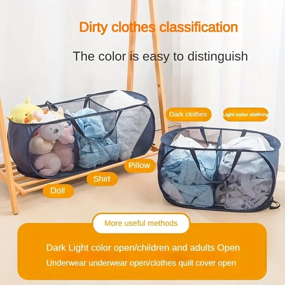 Folding Dirty Laundry Sorting Basket Bathroom 1/2/3 Grids Compartments Clothes Hampers Mesh Storage Bag Bucket Laundry Organizer