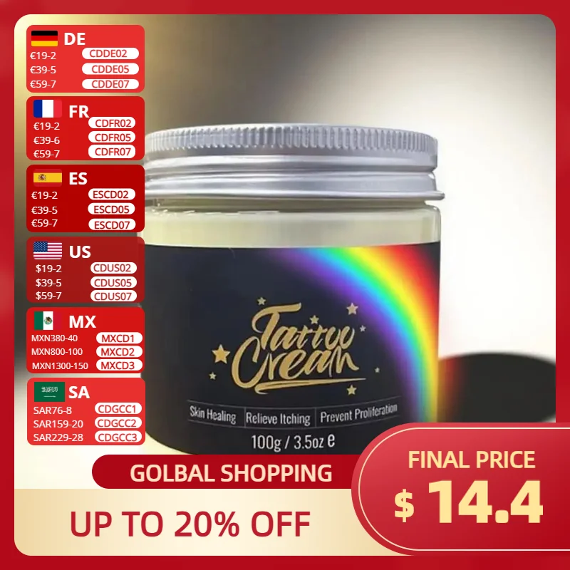 

Профессиональное масло для ухода за татуировкой - 100 г бальзама для восстановления кожи для свежих татуировок (нежирная формула) Масло для ухода за кожей татуировок