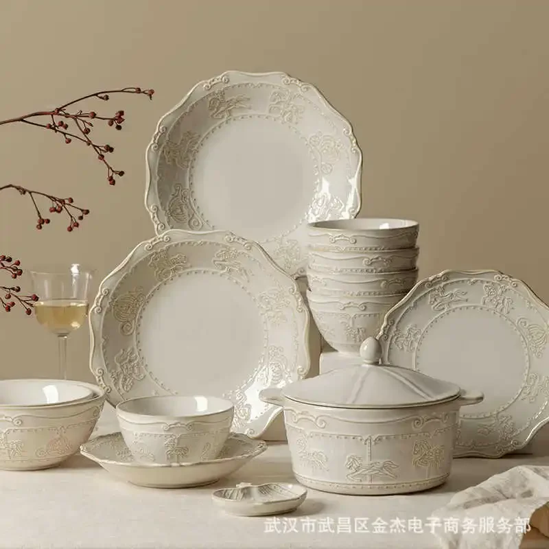 HYS Ceramic Tableware Set Embossed Western Food Disc Soup Plate Bowl Cup Plate Household Dish Plate