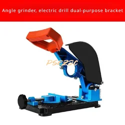 Multifunctional Fixed Bracket for Versatile Cutting Platform Modified From Cutting Machine To Hand Grinder Polishing Machine