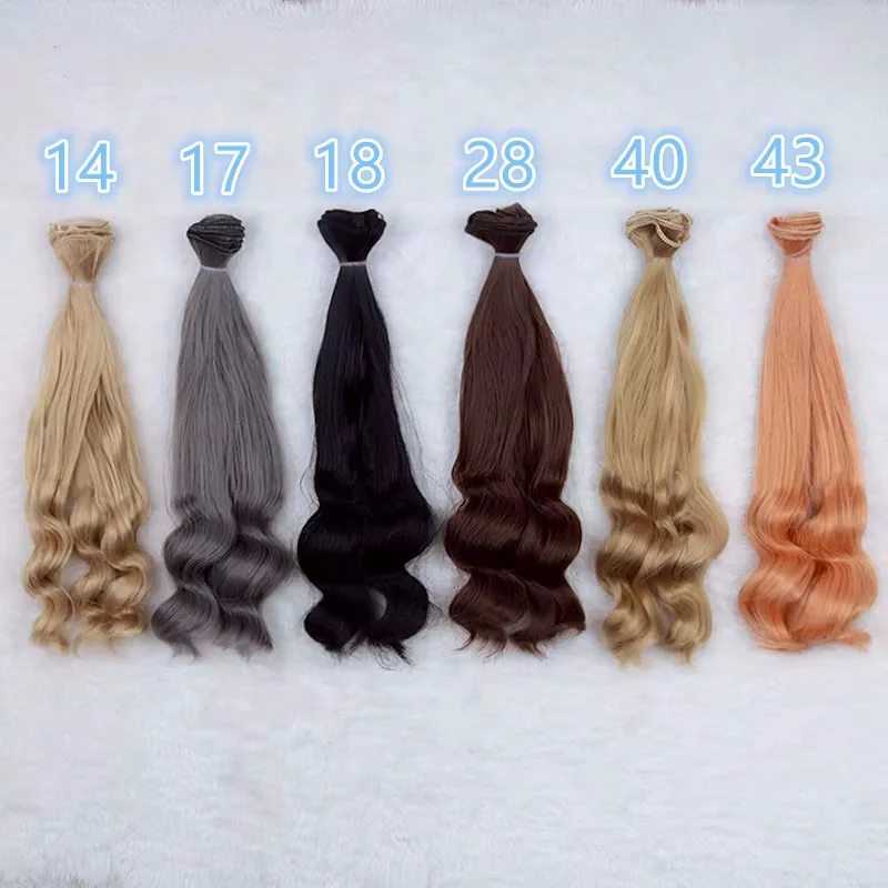 25 см парики для кукол BJD, пучки SD Ye Luoli Chole, объемные волны, мини-пасы, высокотемпературные шелковые волосы, разноцветные аксессуары для кукол