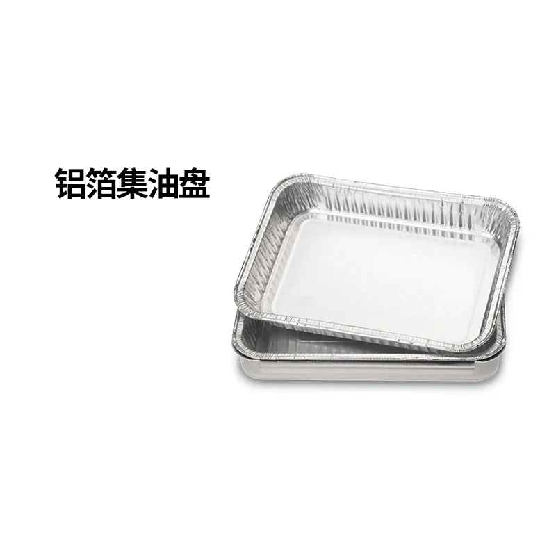 

Thickened BBQ Aluminum Foil Oil Trough Baking Aluminum Foil Paper Pallet Large Barbecue Tin Tray Household