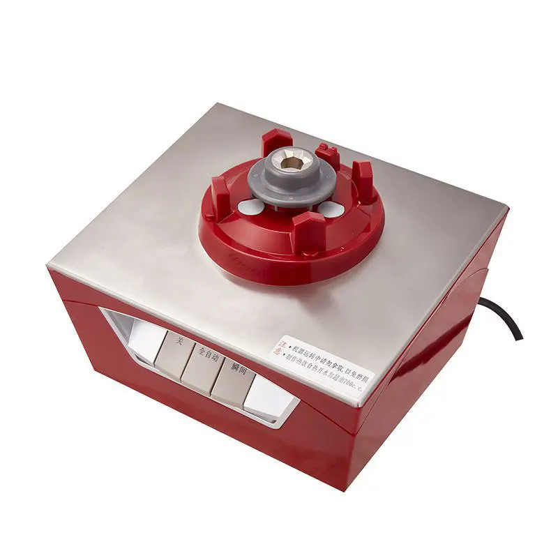 業務用多機能ジューサー,ホット & コールド,ジューサー,大豆,牛乳,ジュース,調理用