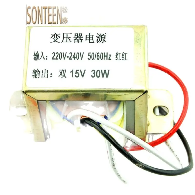 30w Power Supply Transformer, Input: 220v / 50hz ,Output: Double 15v