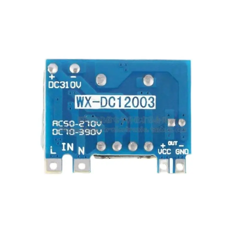 12V300A(3.5W) 절연 스위치 전원 모듈 AC-DC/220V ~ 12V