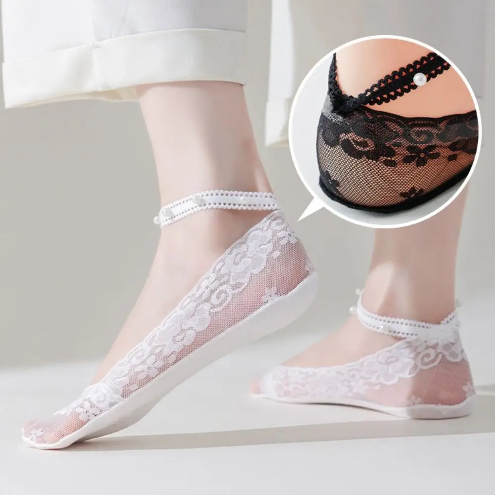 

5Pairs Sweet Anti-Slip Pearl Ankle Socks Transparent Mesh Lace Boat Socks Breathable Female Hosiery Invisible Socks Women Women