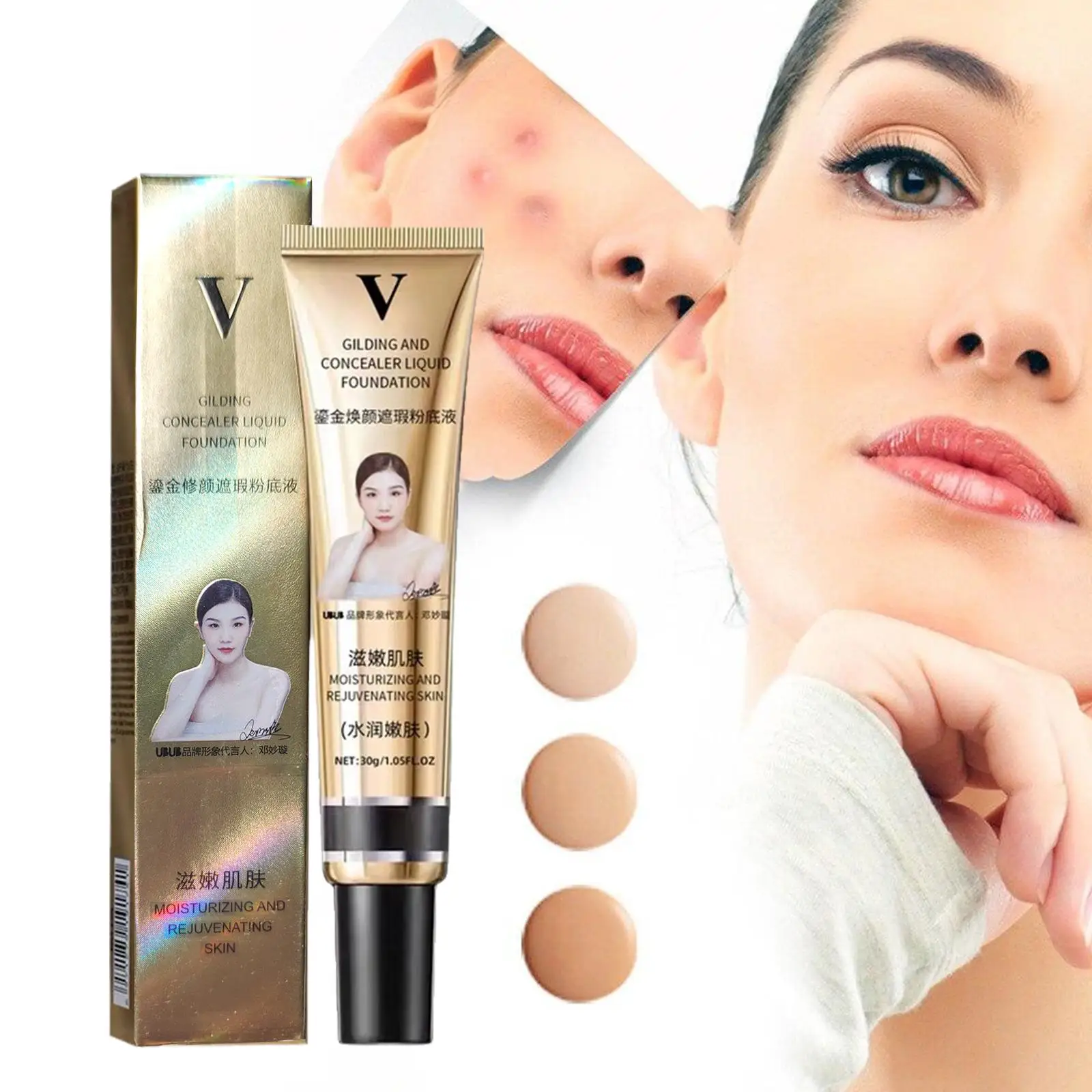 Liquid Foundation BB Cream Brightening Gilding Concealer Acne Cover Natural Isolation Concealer Female Makeup Moisturizing Q4G4