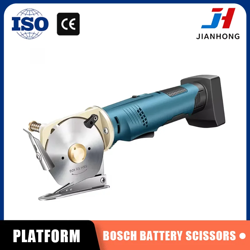 Jh 12V Electric Tai…