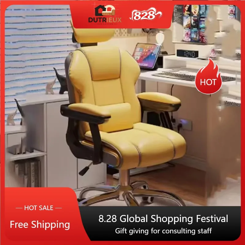 Relax Back Support Office Chair Yellow Footrest Designer Gaming Office Chair Nordic Design Cadeiras De Escritorio Cute Furniture