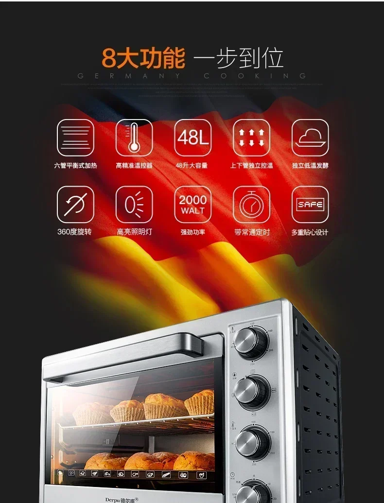 Oven listrik, oven listrik rumah tangga kapasitas besar 220V 2000W 48L, garpu putar 6-tabung multifungsi, oven fermentasi roti kue