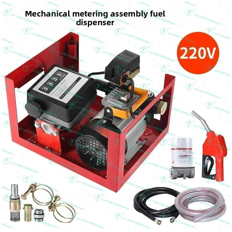 

Автоматический блок управления 500 Вт 12/24/220 В с функцией включения/выключения и учета расхода для насосов большой производительности