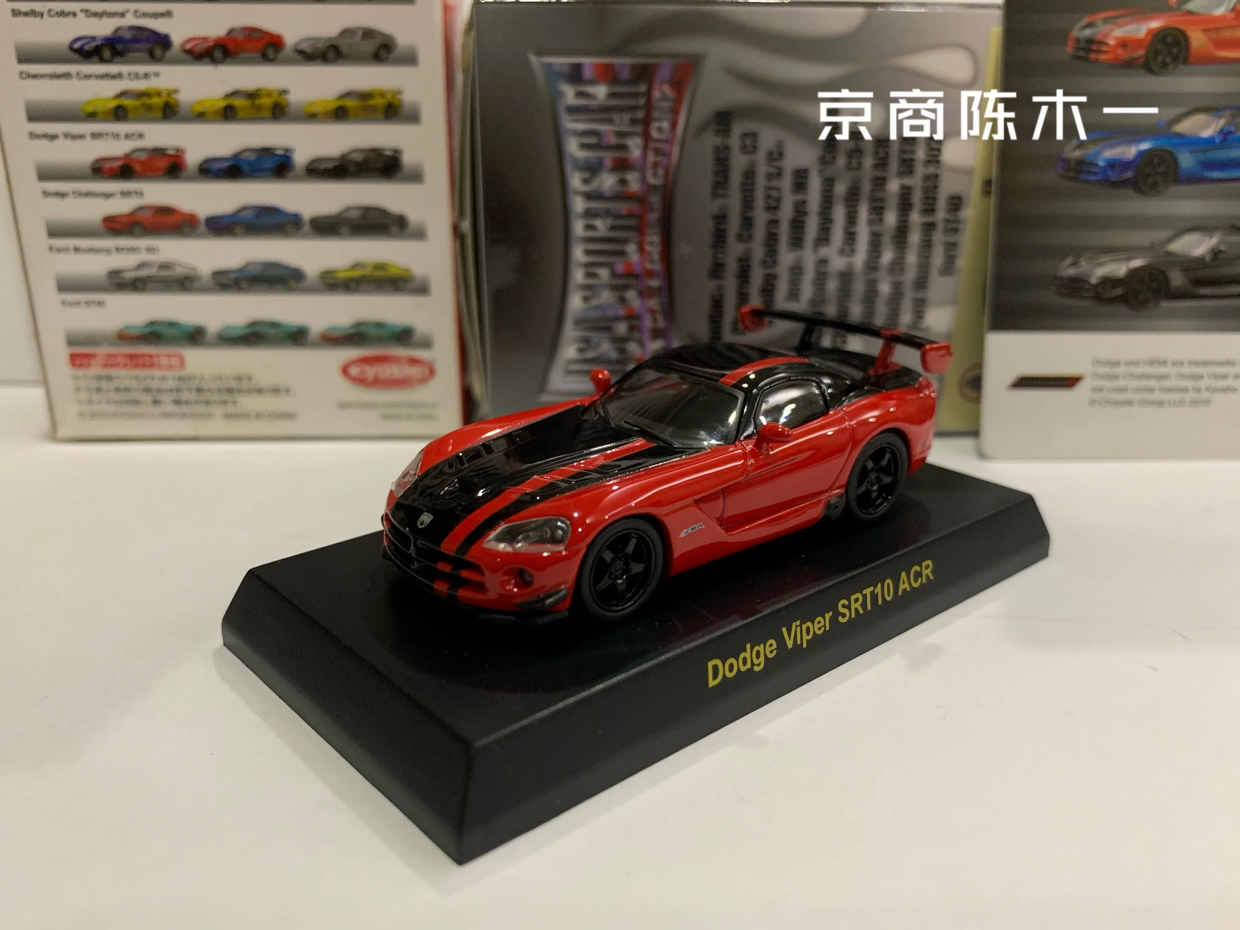 

Коллекция 1/64 года, модель автомобиля KYOSHO Dodge Viper SRT10 ACR, черно-красная, отлитый под давлением, детские игрушки, подарок