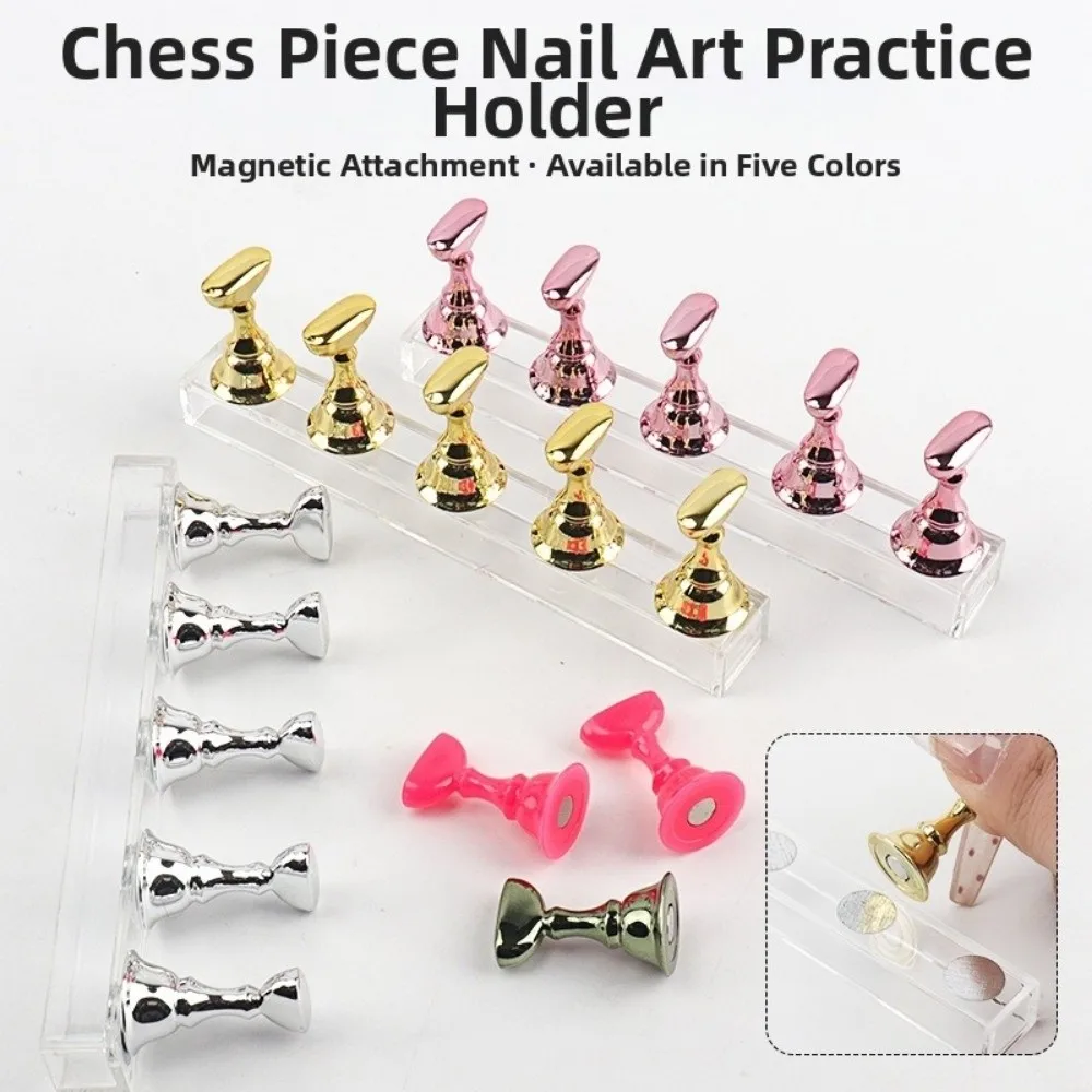 5Pcs New Multi-color Magnetic Nail Art Holder Reusable DIY Nail Art Display Stand Crystal Base Nail Training Holder Nail Artists