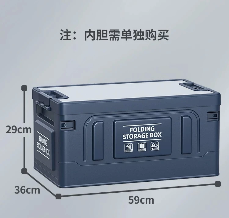 Foldable Car Trunk Organizer Box, Large Capacity Storage with Dividers, Collapsible to Save Space When Empty, Durable Material