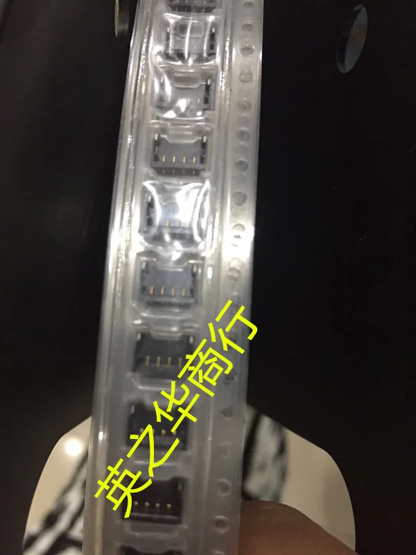 20pcs orginal new 0781710004 781710004 78171-0004 1.2mm pitch 4PIN battery connector