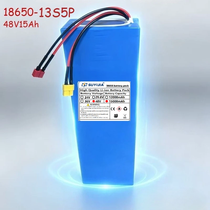 48 V 15 Ah18650-13S5P Rechargeable Lithium Battery for 500‑750 Watt Scooter, Battery Tool and Motorcycle Batteries
