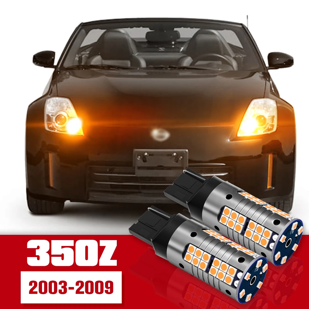 

Лампочка для указателя поворота для Nissan 350Z, Z33, 2003-2009, 2004, 2005, 2006, 2007, 2008, 2 шт.