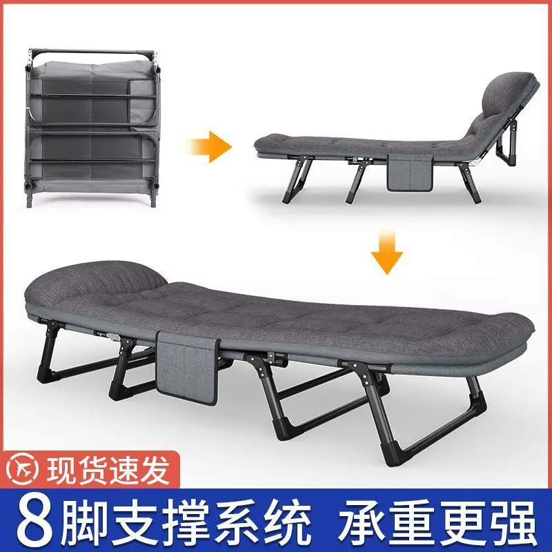 Folding bed office single lunch break artifact recliner