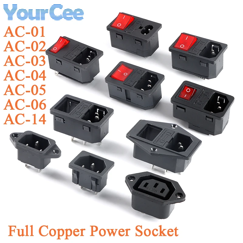 Full Copper Integra… - image