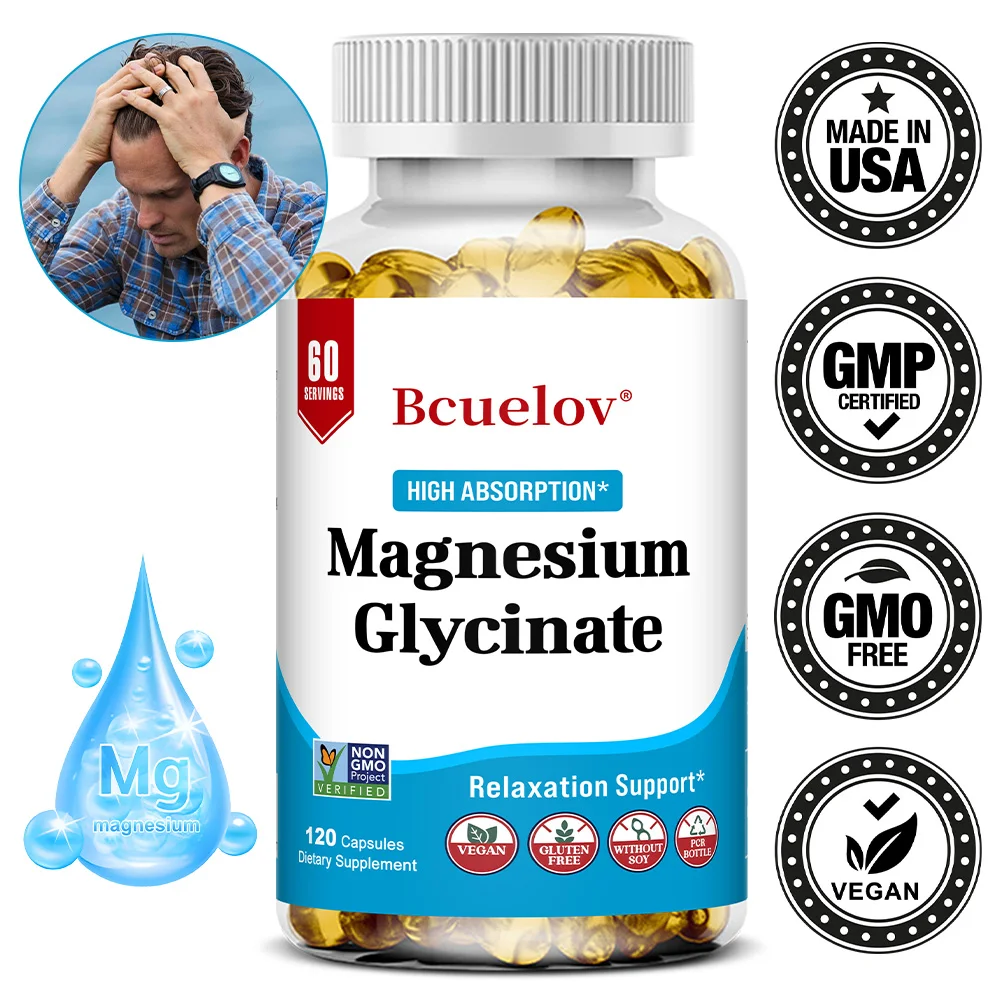 يساعد المغنيسيوم الجليسينات على النوم والهدوء واسترخاء العضلات ودعم وظيفة القلب والعظام والعصبية في الرجال والنساء #2