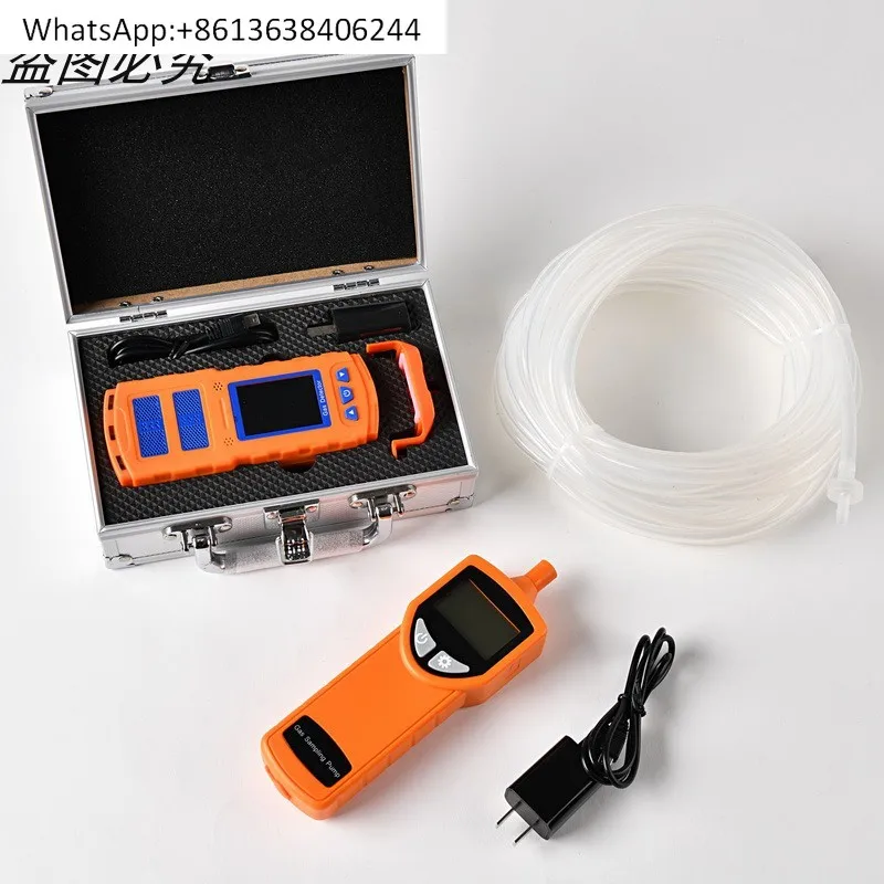 

CY-GAS01 Portable gas tester explosion tester Four-in-one detector Self-priming pump