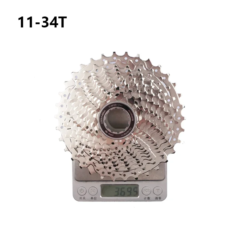 Shimano 105 R7000 11-speed racefiets HG cassettetandwiel vrijloop 12-25T 11-28T 11-30T 11-32T Update van 5800