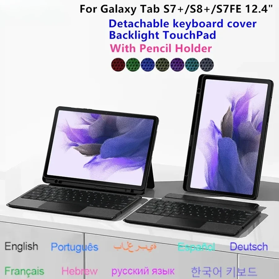 

Touchpad Keyboard For Samsung Galaxy Tab S8 Plus 12.4 SM-X800 X806 Case Tab S7 FE S7 Plus S7+ S8+ 12.4inch Tablet Keyboard Cover