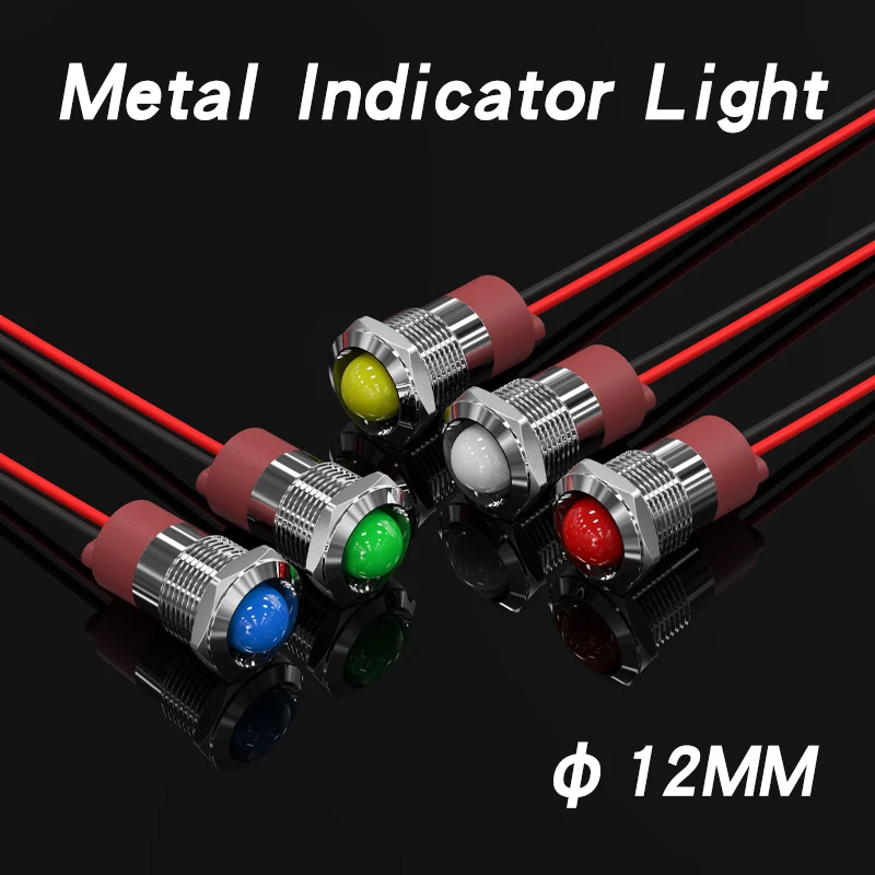12mm Metal Indicator Lamp Dome Convex Head High Bright Power Signal Light Red Green Yellow Blue White For Chassis Modification