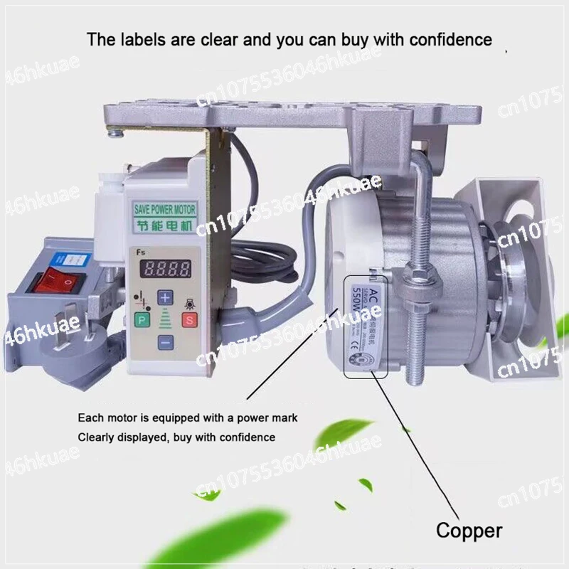 

220V Flat Carriage Double Needle Machine Copy Edge Brushless Servo Silent Sewing Machine Motor