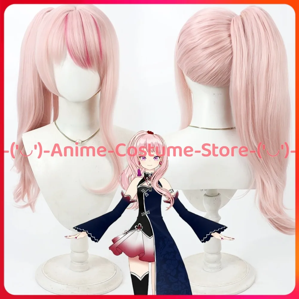 

NIJISANJI VTuber Tanaka Hime Cosplay Wig Ponytail Anime Character Halloween Carnival Party Wigs Heat Resistant Synthetic Hair