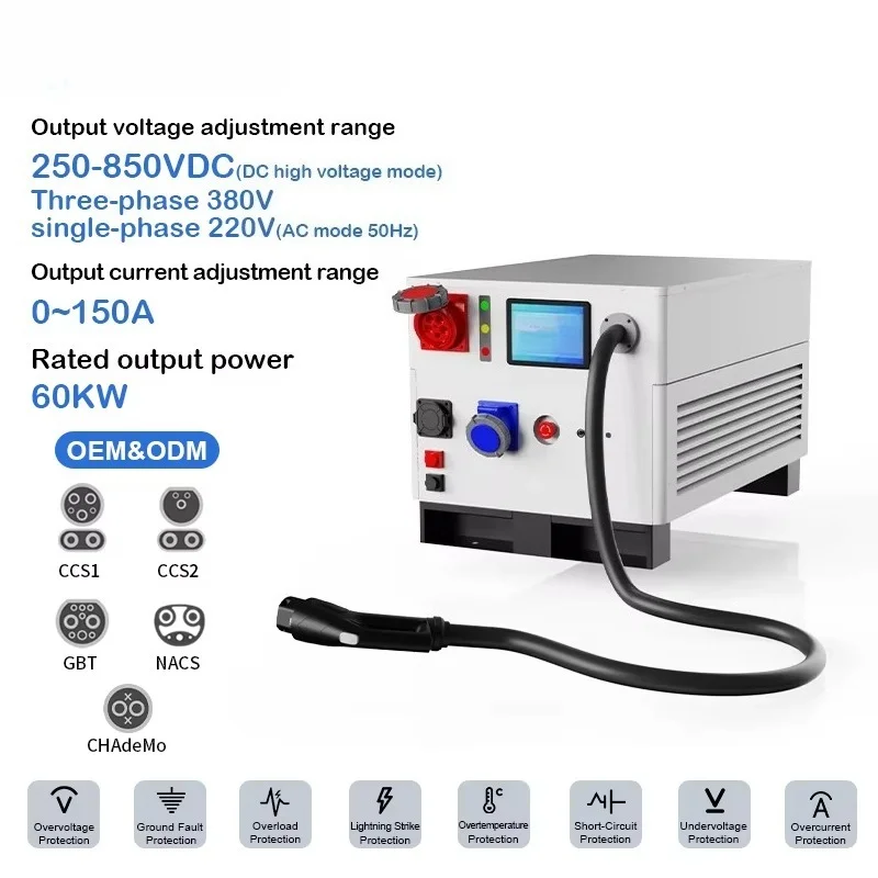 Customized Home Use Portable 60KW DC EV Charging Station IP54 CE Certified Movable Mobile Electric Vehicle Charger