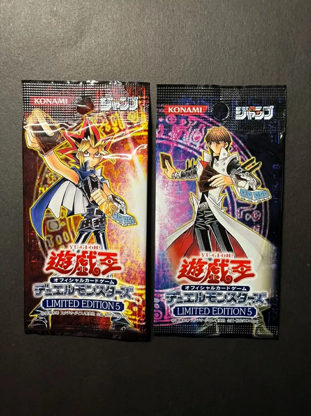 

2Pcs Yugioh KONAMI Duel LIMITED EDITION 5 Kaiba Yugi Atem Set LE5 Japanese Collection Sealed Packs