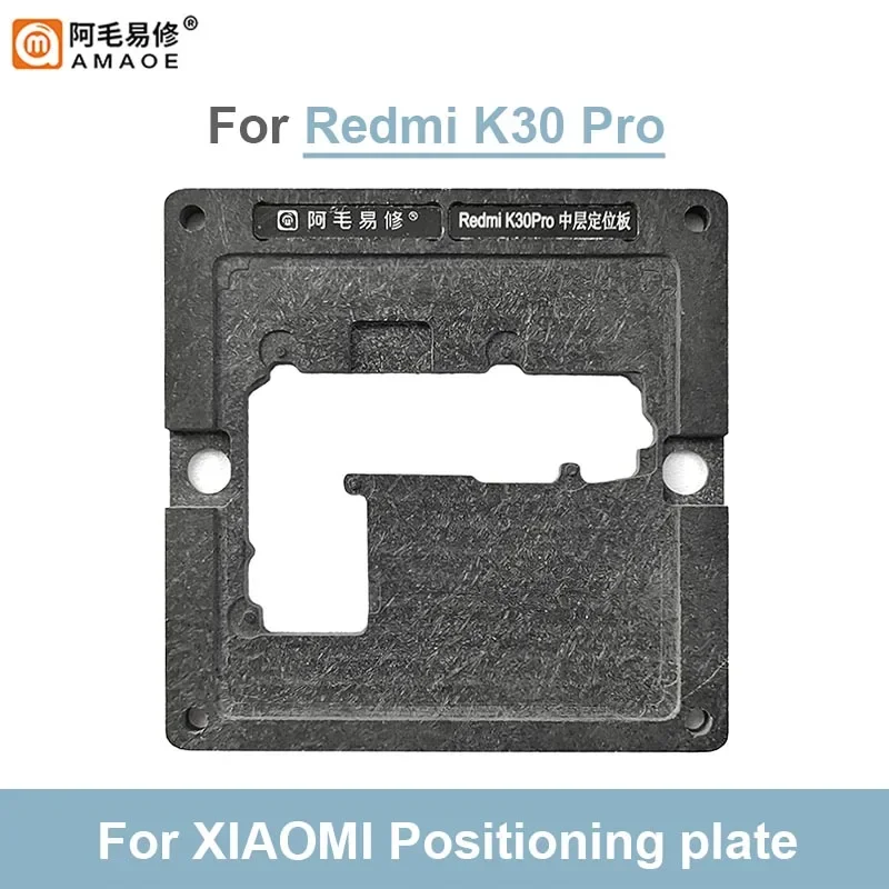 AMAOE-Plantilla de malla de acero BGA Reballing para Redmi K30 Pro, capa media, fuerte plantación magnética, juego de plantillas de plataforma de estaño