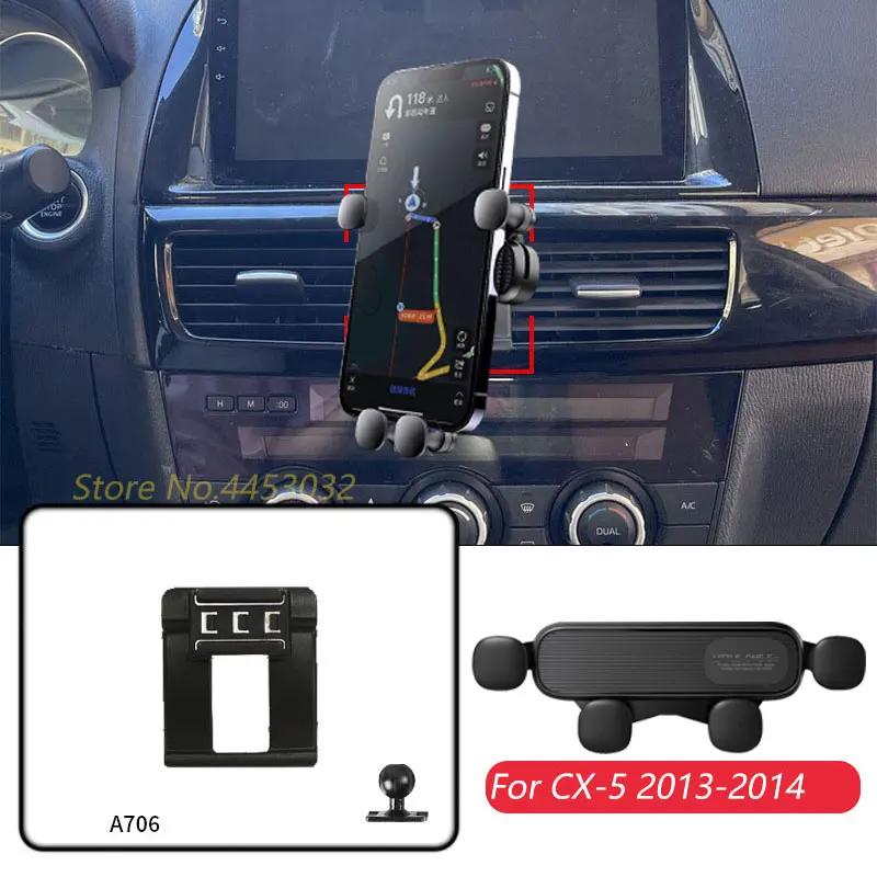 

Регулируемый кронштейн для GPS-навигации для Mazda 2013-2014