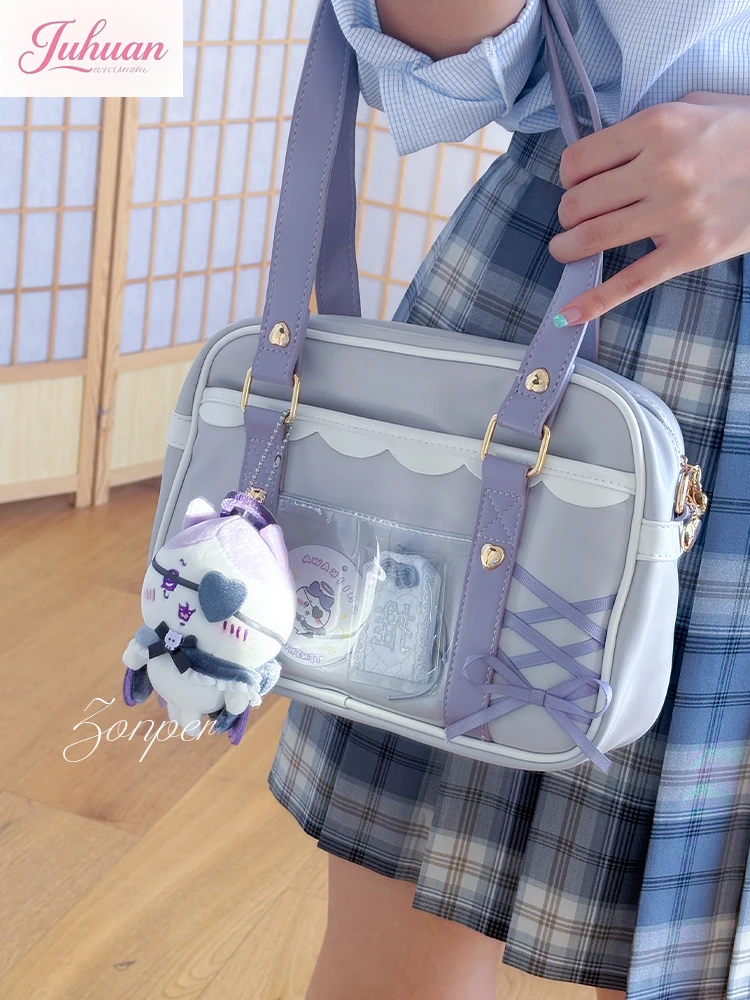 اليابانية لطيف الحلو JK موحدة حقيبة للنساء المراهقات فتاة الرياح الكرتون أنيمي ستة ألوان فريق الآيس كريم التوت حقيبة يد