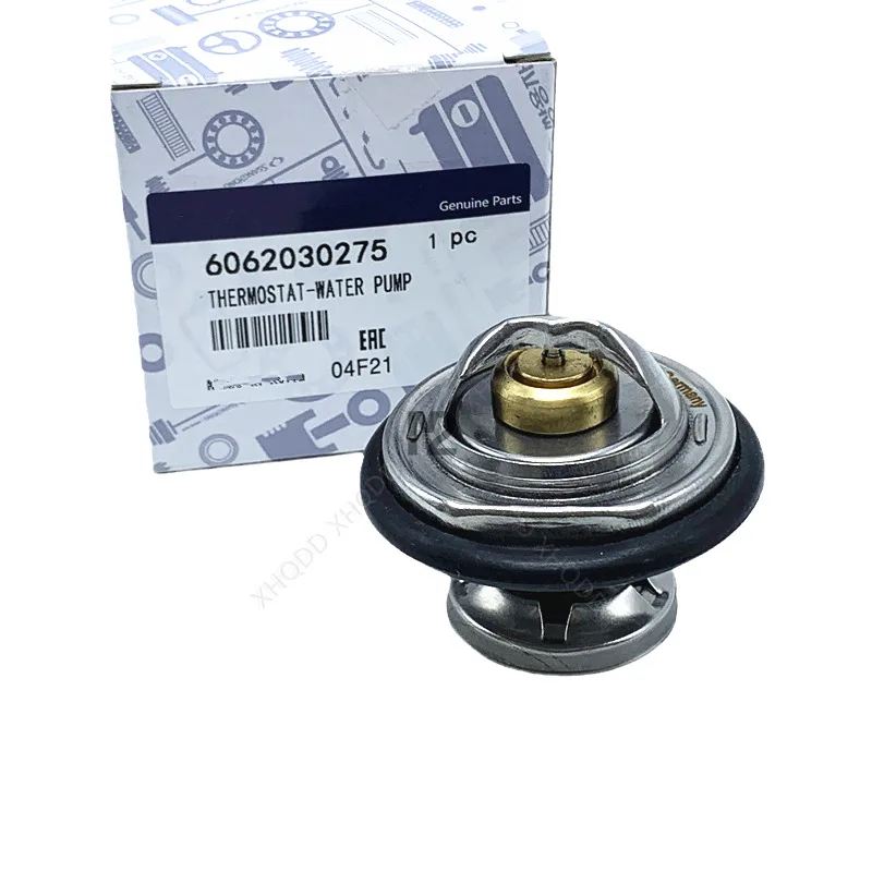 FOR MERCEDES BENZ MB VAN MB100 & MB140 SERIES DIESEL THERMOSTAT + GASKET SET 6062030275 6012030076