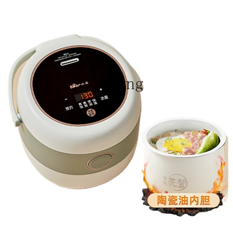 

ZK Mini Rice Cooker Household Small Dormitory Multi-Function Reservation Cooking