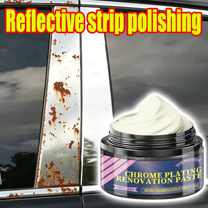55G Chrome Plating Paste Metal Polish for Car Trim Door Handles Reflective Strips Rust Removal And Shine Enhancing