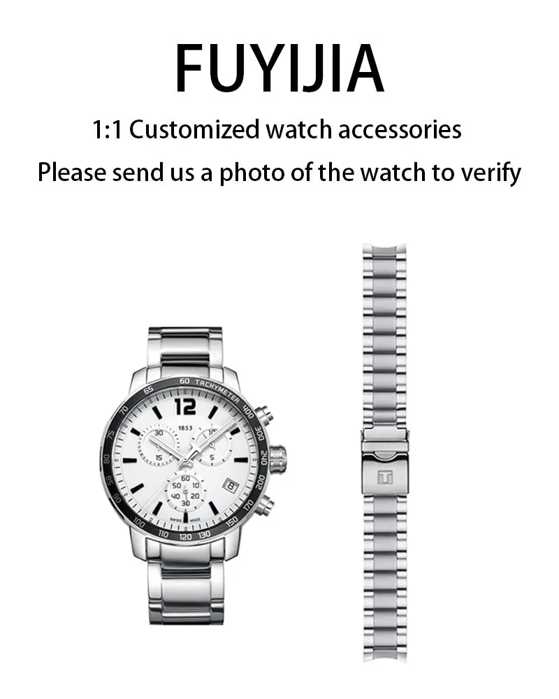 

FUYIJIA Мужской индивидуальный T-issot T-SPORT T095 оригинальные ремешки для часов 19 мм изогнутый интерфейс браслет из нержавеющей стали складной ремешок с пряжкой