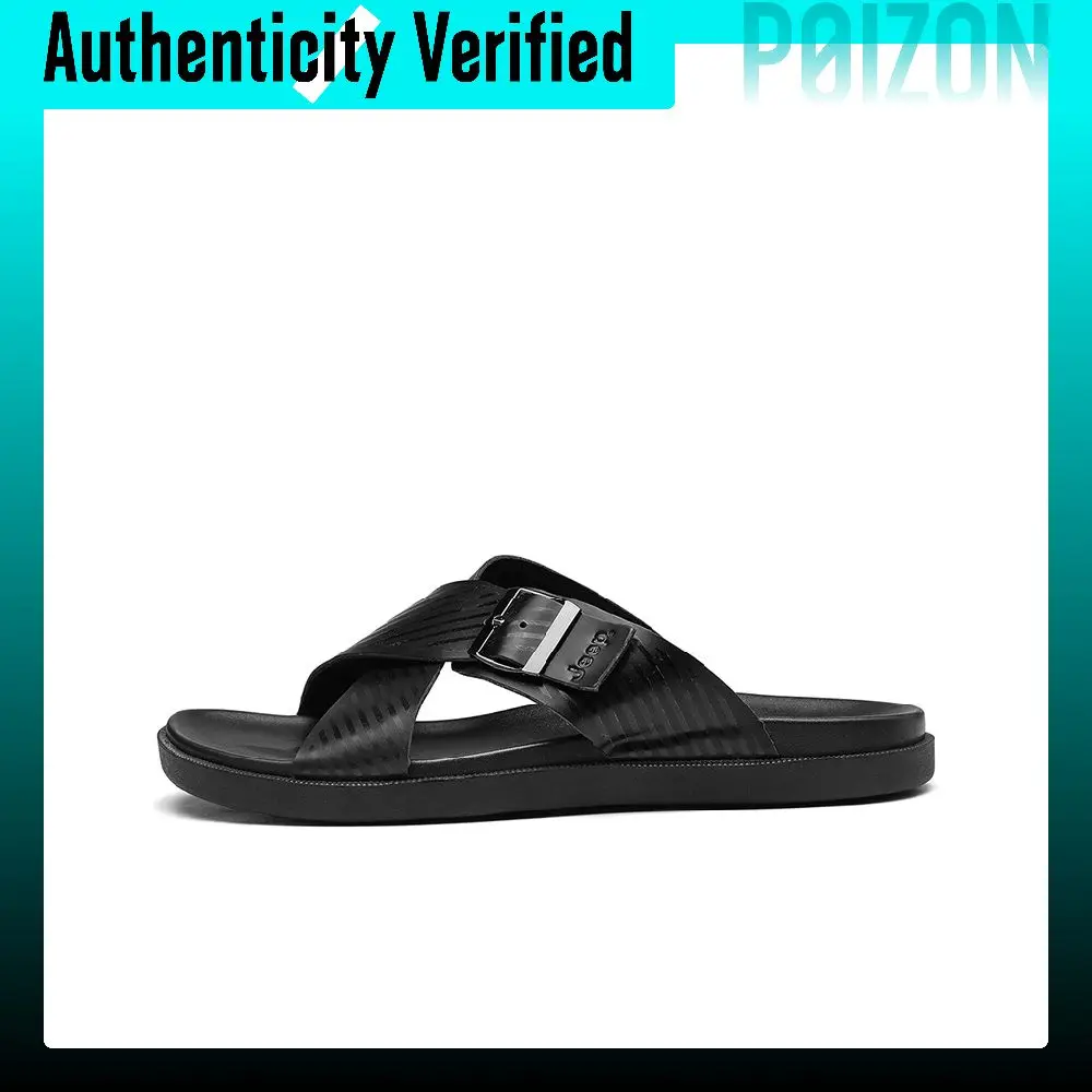 Jeep Slide Slippers Men's Black/Dark Brown P240MTX423