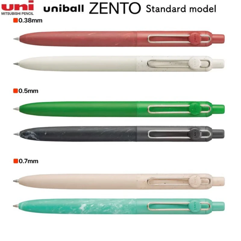 

Uniball ZENTO Limited Gel Pens,Marble Pattern Click-Action 0.3/0.5/0.7mm Low Center of Gravity For Note-taking,Planning,Journals