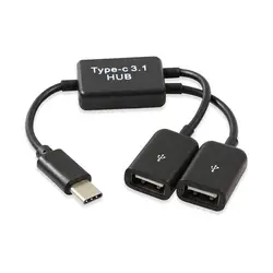 High Speed Type C OTG USB 3.1 Male to Dual 2.0 Female OTG Charge 2 Port HUB Cable Y Splitter