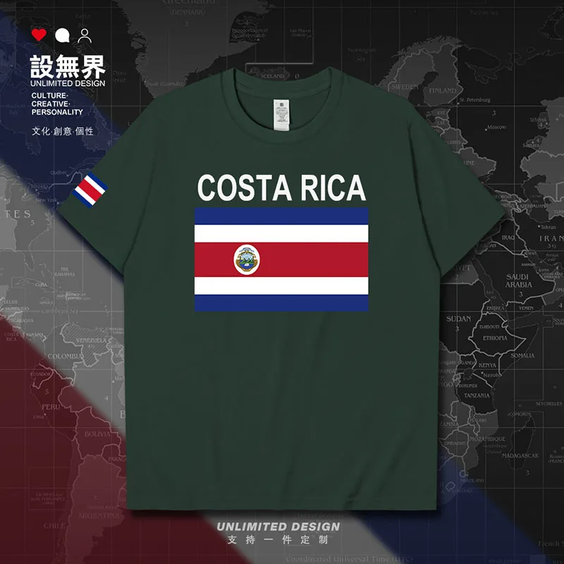 Costa Rica CRI Costa Rican mens t shirt gyms casual tees brands cotton sporting men's meeting t-shirt clothing clothes summer