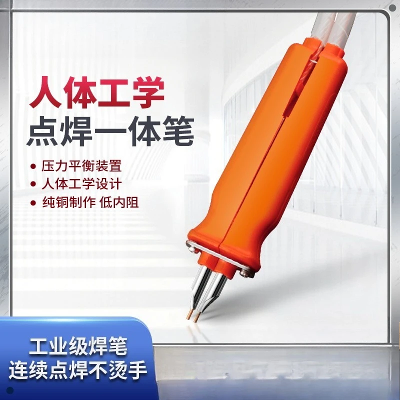 HB 70B Battery Spot Welding Pen High Power Portable Spot Welder For Lithium Battery Pack Assembly DIY Energy Storage