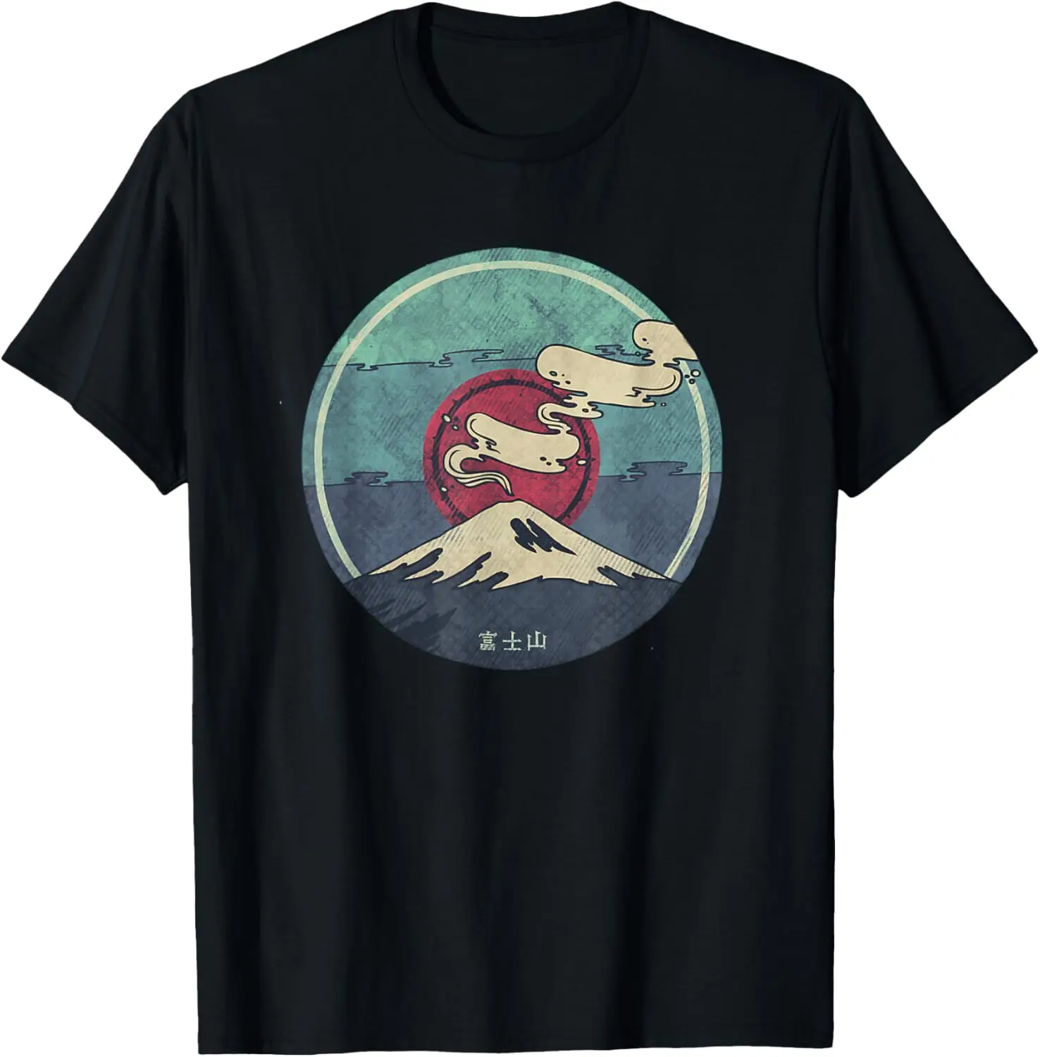 Mount Fuji Retro Style T-Shirt T-Shirt