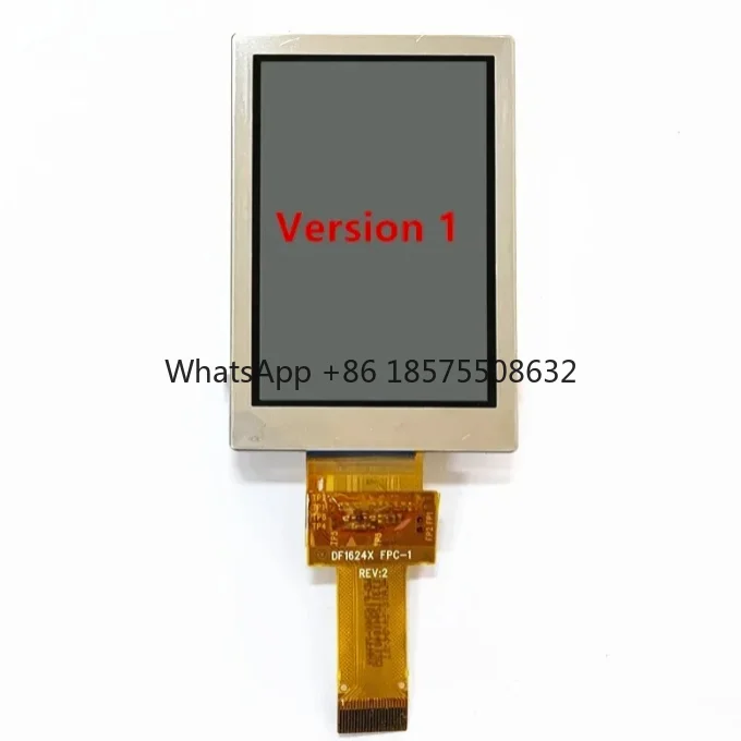 skylarpu 2.6