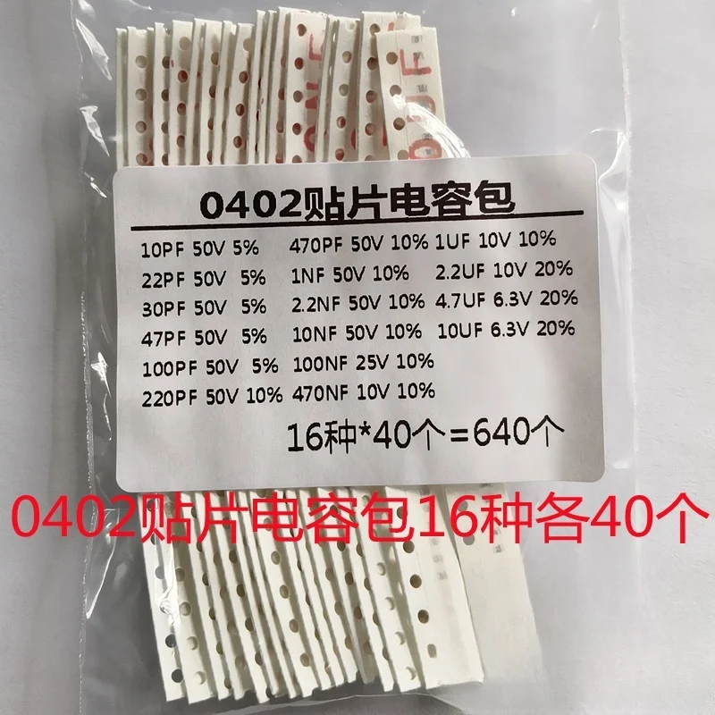 1 zak 0201 0402 0603 0805 1206 1210 1812 SMD condensator 1 P ~ 100 UF Gemeenschappelijke condensator pakket AEAK